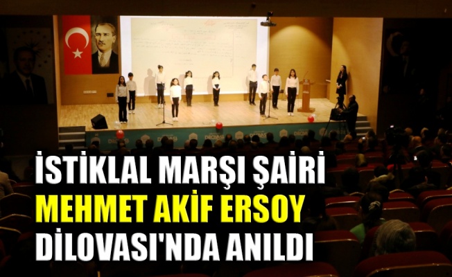 İstiklal Marşı şairi Mehmet Akif Ersoy, Dilovası'nda anıldı