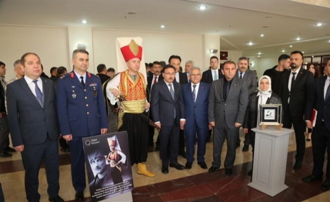 Kayseri protokolünden Atatürk Evi'ne ziyaret