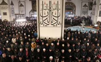 Diyanet İşleri Başkanı Ali Erbaş, Bursa'da dua programına katıldı: