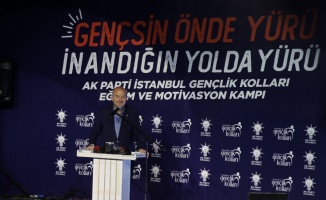 İçişleri Bakanı Süleyman Soylu, Edirne'de konuştu: (1)