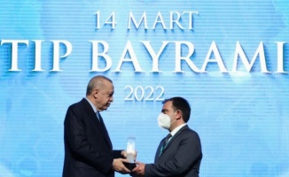 ERÜ’ye Cumhurbaşkanı Recep Tayyip Erdoğan’dan ödül