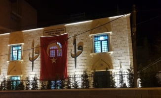 Kilis'te Hacı Ruhiye Ölçücüer Kur’an Kursu dualarla açıldı