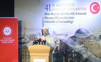 Prof. Dr. Erbaş'dan 'Diyanet Akademisi' açıklaması