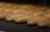  Geleneksel askıda ekmek uygulaması internete taşındı