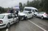  Zincirleme trafik kazasında 18 kişi yaralandı